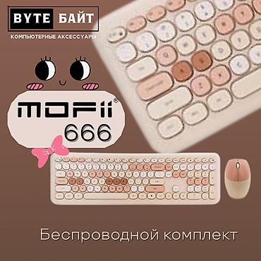 dtf printer: Клавиатура, Bloody, Проводное подключение, Размер: 100% — 9