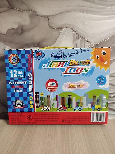 полиция: Набор игрушечных машинок Jiaxi Toys – Street Speed Car - В комплекте — 2