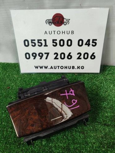 Другие автозапчасти: Пепельница Mercedes-Benz C-CLASS W203 1.8 M271 2004 (б/у)