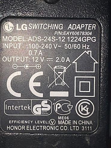 komputer ucun ekran sekilleri yukle: LG W1943SE (18.5 düym) monitoru dəst halında satılır. Vəziyyəti — 5
