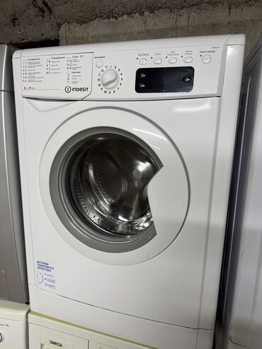 Стиральные машины: Стиральная машина LG, Б/у, Автомат, До 9 кг, Узкая — 8