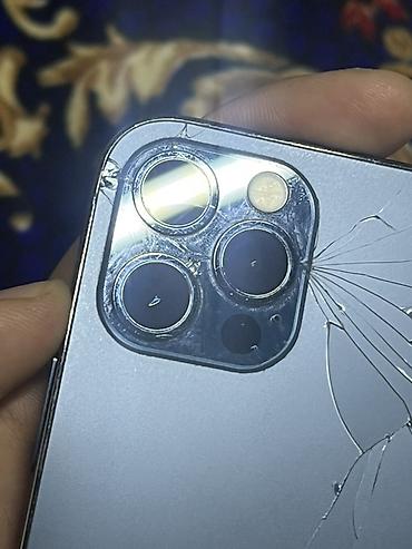 microsoft xbox: IPhone 12 Pro Max, 128 ГБ, цвет Pacific Blue. Особенности и — 8