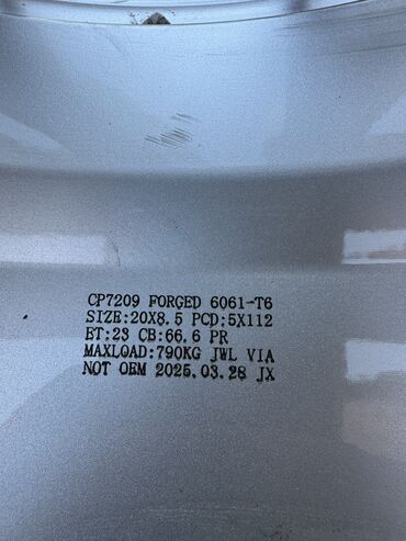 Диски: Литые Диски R 20 BMW, Комплект, отверстий - 5, Б/у — 9