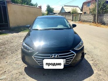 hyundai elantra бишкек в Кыргызстан | Hyundai: Hyundai Elantra: 2 л | 2016 г. | | Седан | Сонун