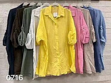 pull bear rs: Košulja od lana za punije dame,krojena komotno za udobno svakodnevno — 5