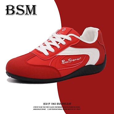 Кроссовки и спортивная обувь: Кроссовки BSM Ben Sherman — стильные повседневные сникеры с — 7