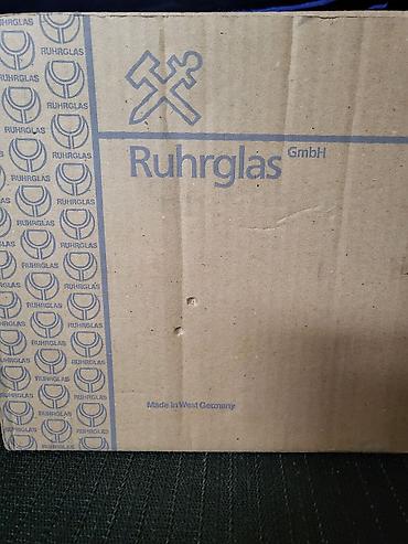 Čaše: Case za pivo Weizen nove iz 80ih. Nove retke case za pivo Ruhrglas — 2