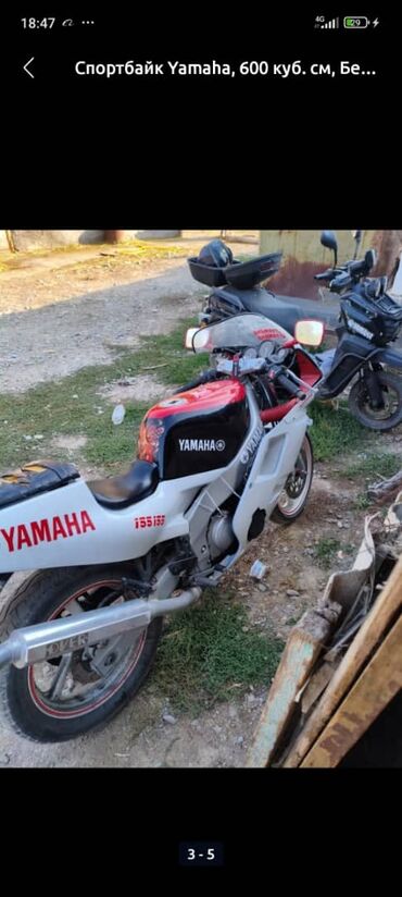 новые мотоциклы: Спортбайк Yamaha, ориентировочно класс 600 см³. Особенности: -