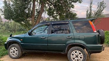 мото номер: Honda CR-V: 1996 г., 2 л, Вариатор, Бензин, Внедорожник — 2