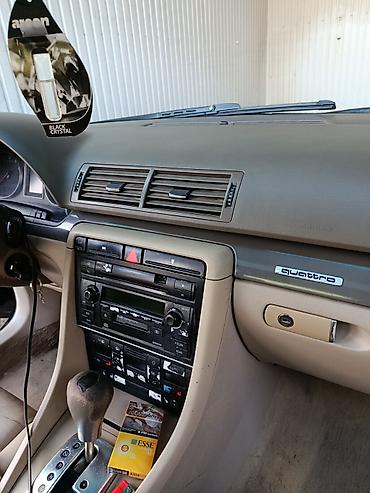 ауди а6 с4 капот: Audi A4: 2003 г., 1.8 л, Автомат, Бензин, Седан — 5