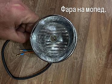 Скутеры: Продаю запчасти на скутер Танк,Самурай, М8, Макси. Карбюраторы новые — 36