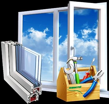 Пластиковые окна на заказ: Установка окон-дверей-фасадов-витражей Пластиковые окна и панорамное — 1