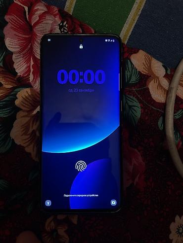Samsung: Samsung Galaxy S20, Б/у, 128 ГБ, 1 SIM — 15