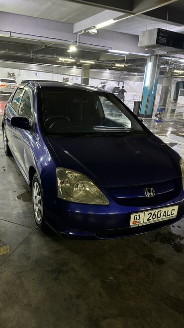 Honda Civic: 2001 г., 1.5 л, Вариатор, Бензин, Хетчбек