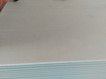 Цемент: Гипсокартон влага стойки кнауф