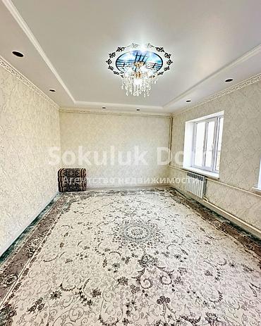 Продажа коттеджей и домов: 🏠Продается дом в с. Сокулук 🟡 Комнаты: 5 🟡 Участок: 5 соток (по факту — 5