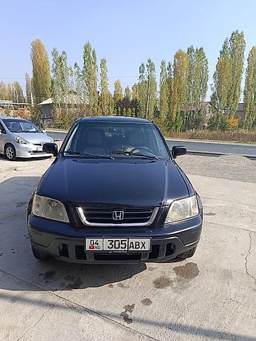 электроскутера купить: Honda CR-V: 2001 г., 2 л, Автомат, Бензин, Внедорожник — 7