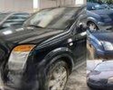 Transport: RAZNI DELOVI ZA FORD FIESTA OD 2002. DO 2016. GOD. | SMEDEREVSKA — 4
