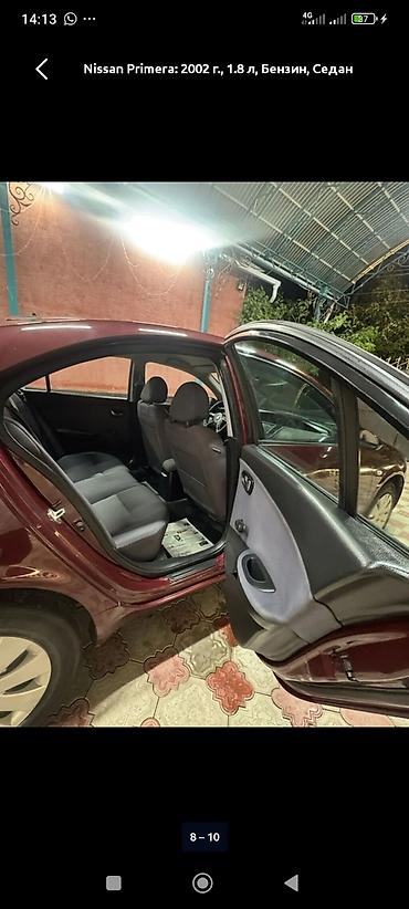 енкар авто: Nissan Primera: 2002 г., 1.8 л, Механика, Бензин, Лифтбек — 3