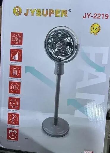 lazy bag beograd: Ventilator prenosni ventilator JY-2219 5289.0