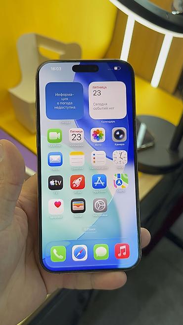 Apple iPhone: IPhone 16 Pro Max, Б/у, 256 ГБ, Коробка, 92 % — 18