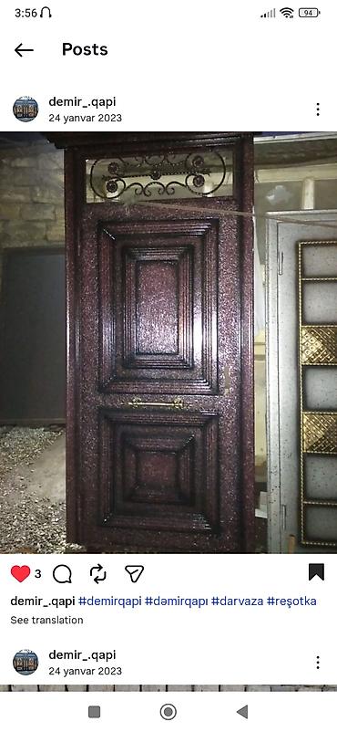 işlenmiş seyf qapılar: Mənzil üçün Yeni Giriş qapısı Şəbəkə ilə, Zəmanətli, Pulsuz quraşdırma, Pulsuz çatdırılma — 5