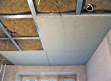 Потолочный гипсокартон: Гипсокартон сапаттуу жана ылдам жасайбыз — 3