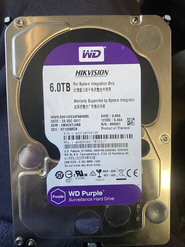 Другое оборудование для бизнеса: Жесткий диск (HDD) Western Digital (WD) Purple серии 6 ТБ