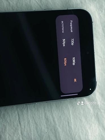 poco x5 pro цена бишкек: 🔥 Oppo Find X8 256/24 🔋 Аккумулятор — в хорошем состоянии 95акб ✨ — 6