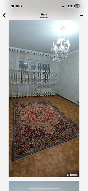 палас и ковры: Сдаю 2 комнатную квартиру — 3