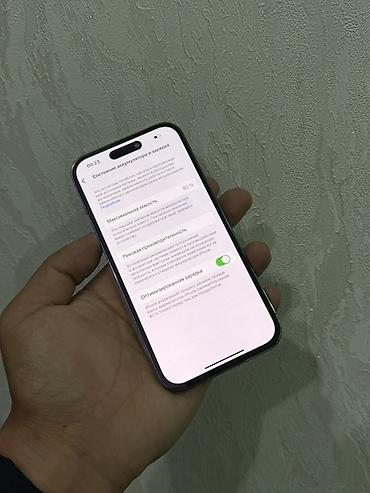 часы apple watch 9: IPhone 14 Pro, Б/у, 512 ГБ, Deep Purple, Защитное стекло, Чехол, 82 % — 3