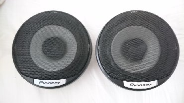 Audio oprema za auto: TS-G1315 PIONIR odličan par zvučnika. 100W max. 4oma, 13cm
