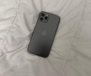 Мобильные телефоны и аксессуары: IPhone 12 Pro, Б/у, Графит, 95 % — 4