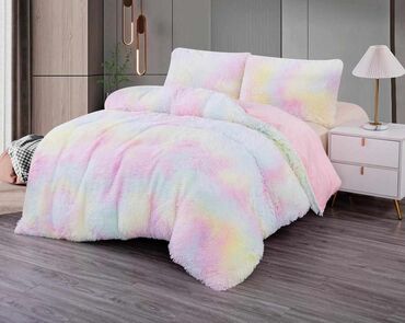 Ćebad i pokrivači: Bоја - Šareno — 9