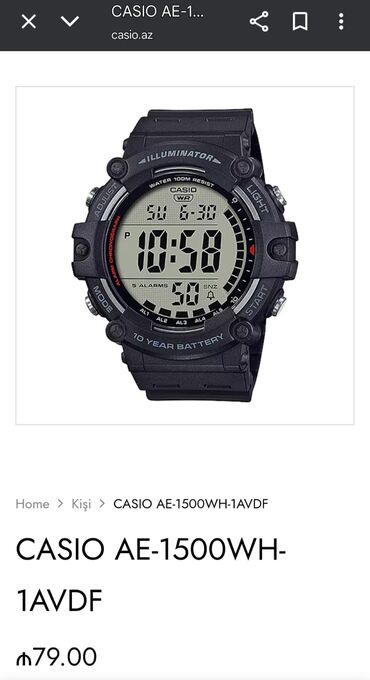 Qol saatları: Yeni, Qol saatı, Casio, rəng - Qara — 8