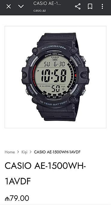 Qol saatları: Yeni, Qol saatı, Casio, rəng - Qara — 25