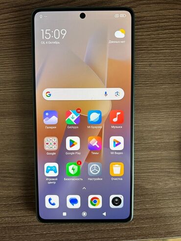 13 про макс цена ош: Xiaomi, 13 Pro, Колдонулган, 256 ГБ, 2 SIM
