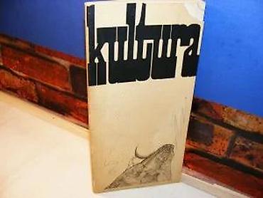 Sport & Hobby: KULTURA 44 Časopis za teoriju i sociologiju 1979IZ SADRŽAJA: -Peter — 3