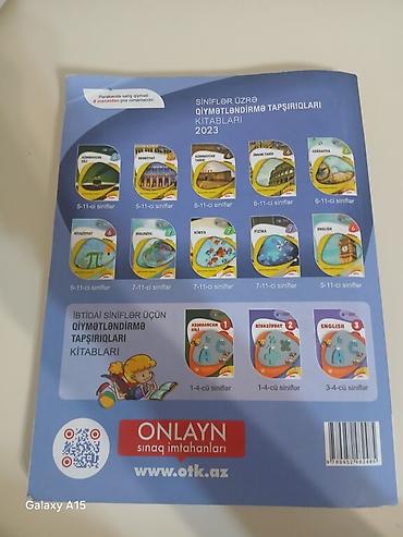 varli ata kasib ata: Məhsul: 2023 “Test Toplusu – Azərbaycan dili”, I hissə Nəşriyyat — 2