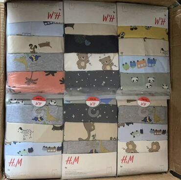 Комплекты одежды: Комплект, Новый — 11