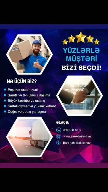 Paltar tikişi: Selqeli ve serfeliYük daşima xidməti, Həftənin 7 günü 24 saat bütün