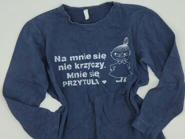 smog bluzy: Світшот жіночий, розмір M
