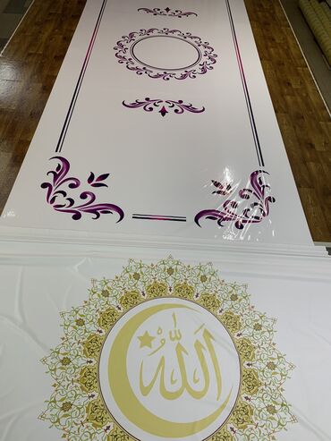 Натяжной потолок: Натяжной потолок Глянцевое, Матовое, 3D потолки Гарантия, Бесплатная консультация — 9