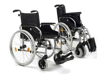 аренда ходунков для взрослых: Инвалидные коляски оптом и в розницу, большой ассортимент Бишкек на