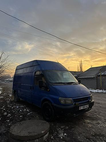 бус будка: Легкий грузовик, Ford, Стандарт, Б/у — 1