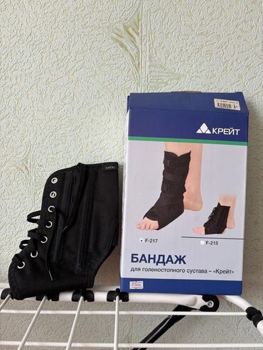 ремень безапасности: Продаю бандаж для голеностопного сустава. Цена 1000 сом. Обращаться