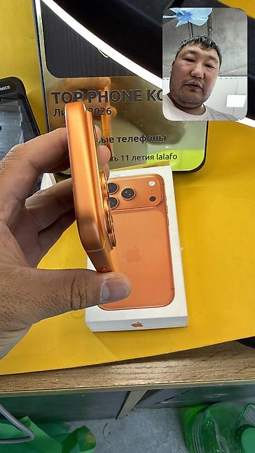 самбуфер жалал абад: IPhone 17 Pro, Колдонулган, 256 ГБ, Куту, 98 % — 9