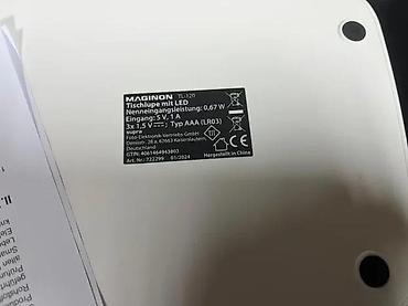 menta sadnice: MAGINON TL-120 – stona lupa sa LED osvetljenjem - Ugrađena LED — 8