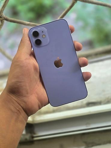 Apple iPhone: IPhone 12, Б/у, 128 ГБ, Deep Purple, Чехол, 74 % — 1