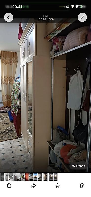 продаю дом киргизия 1: 13 м², С мебелью частично — 3